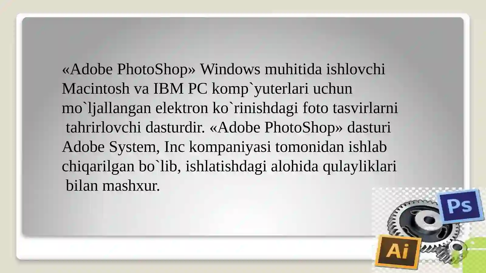 Product slide 3