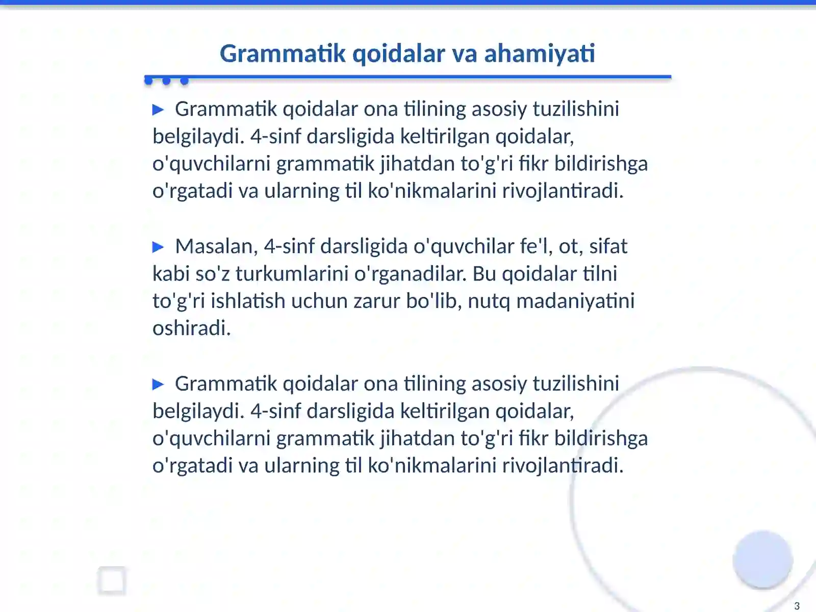 Product slide 3