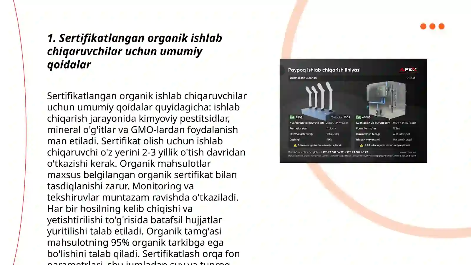 Product slide 3