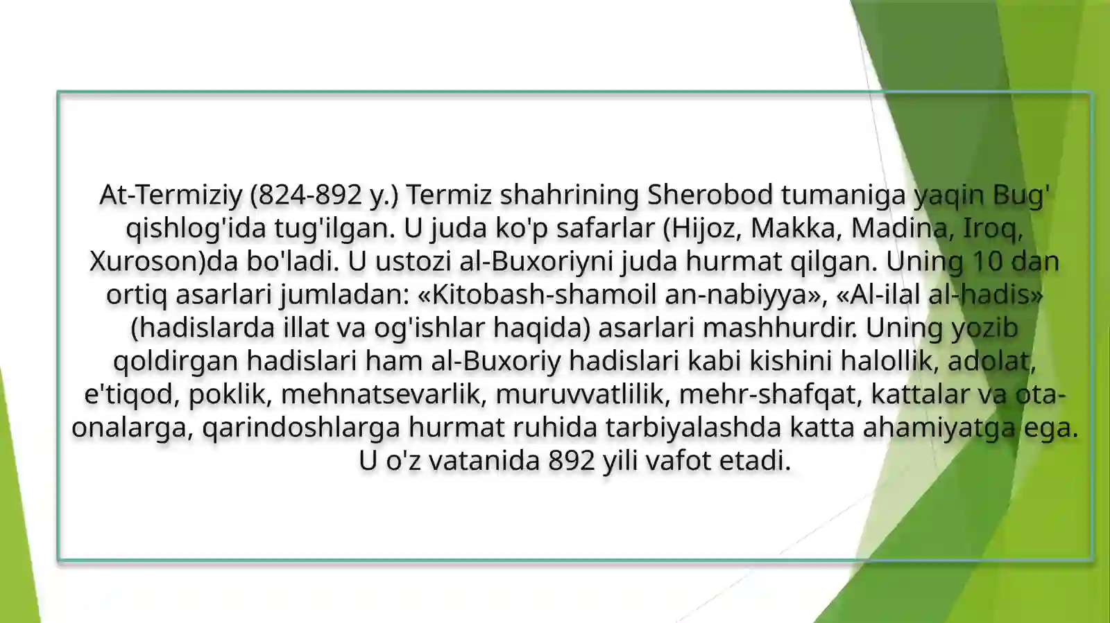 Product slide 3