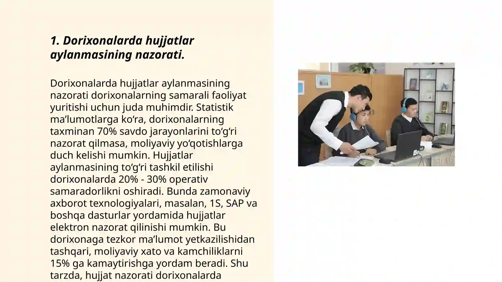 Product slide 3