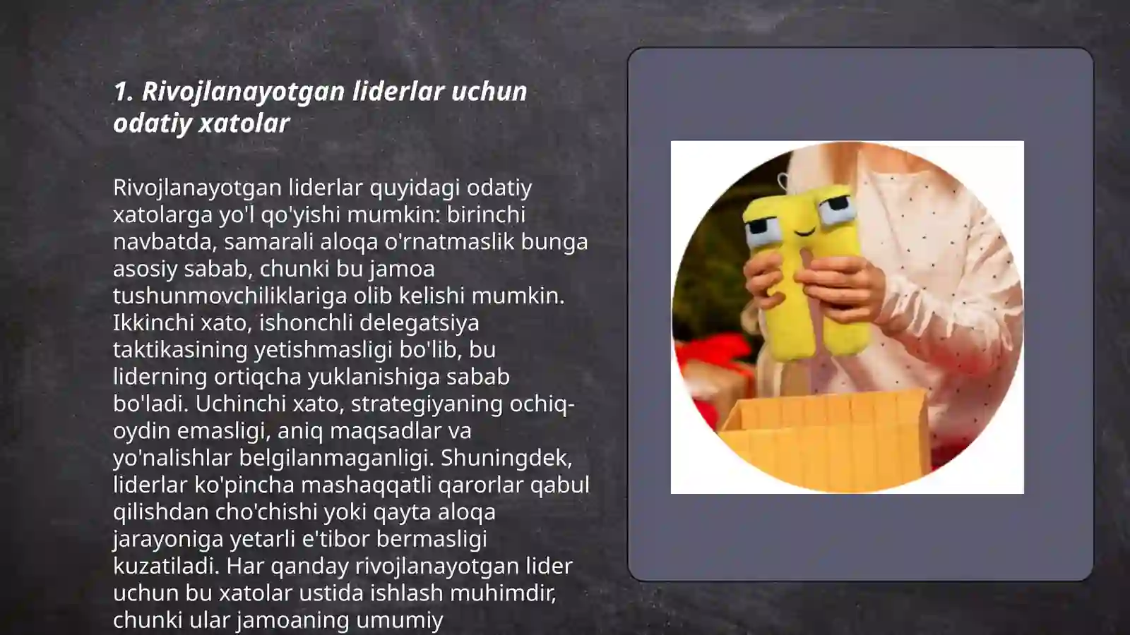 Product slide 3