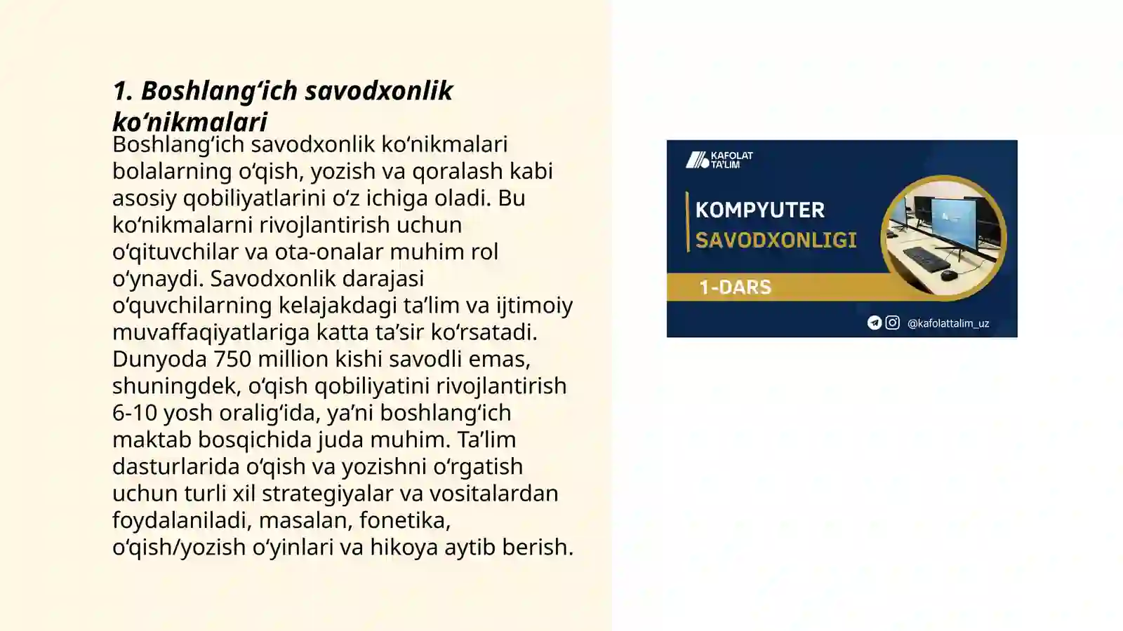 Product slide 3