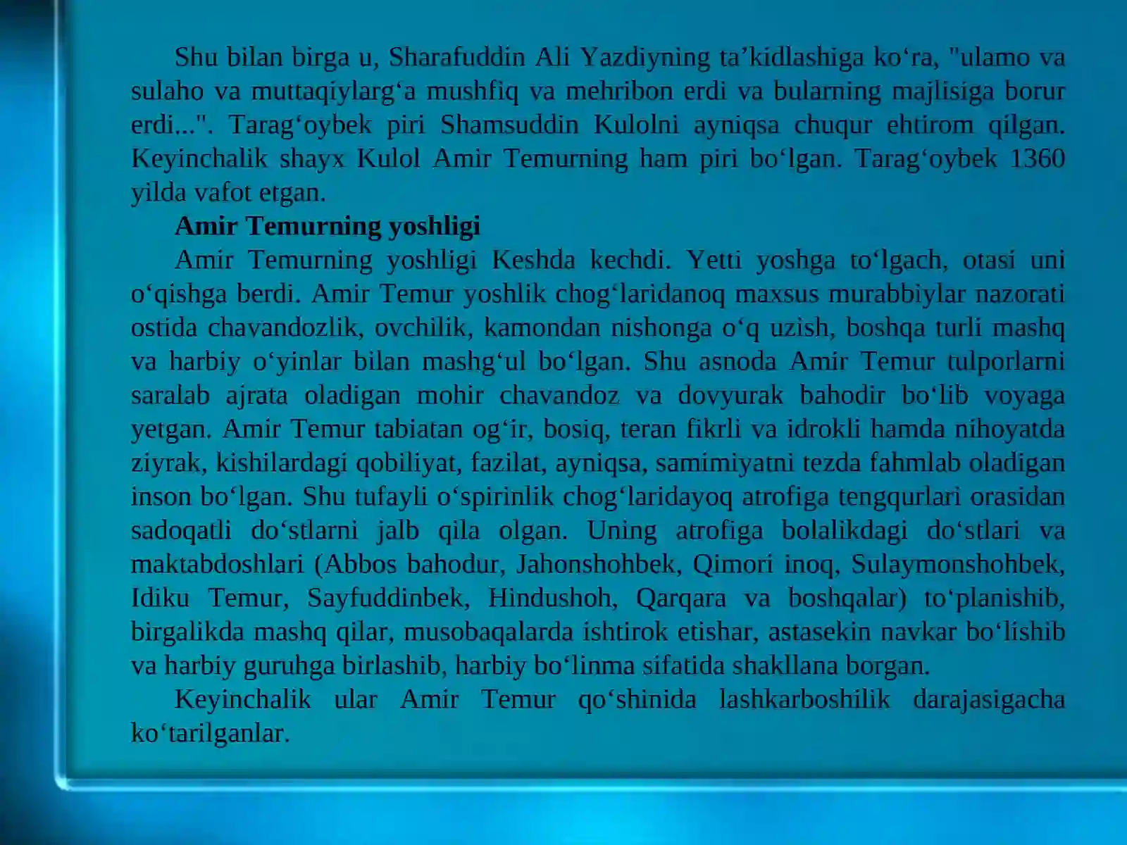 Product slide 3