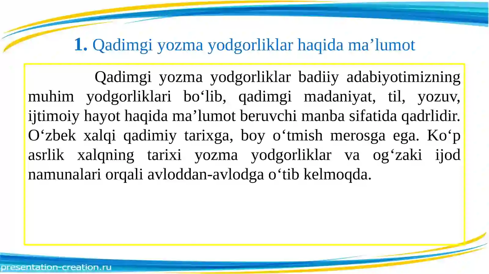 Product slide 3