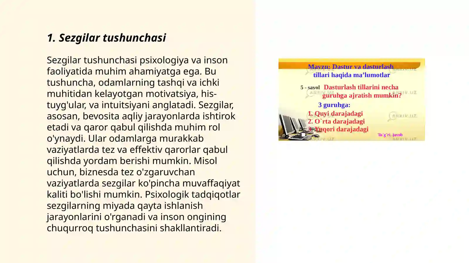 Product slide 3