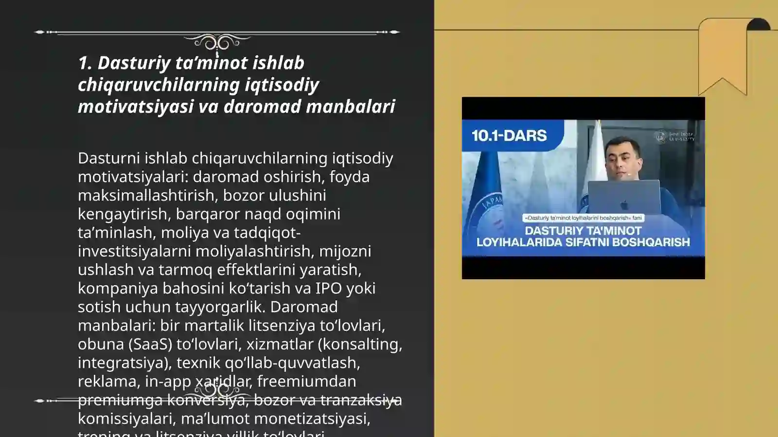 Product slide 3