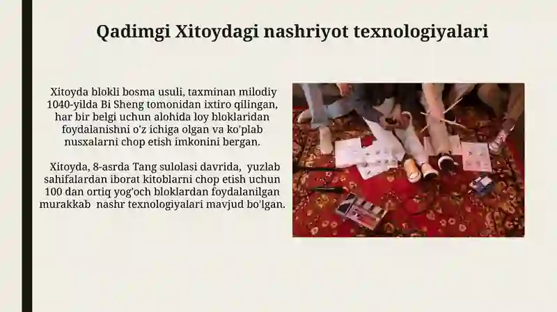 Product slide 3