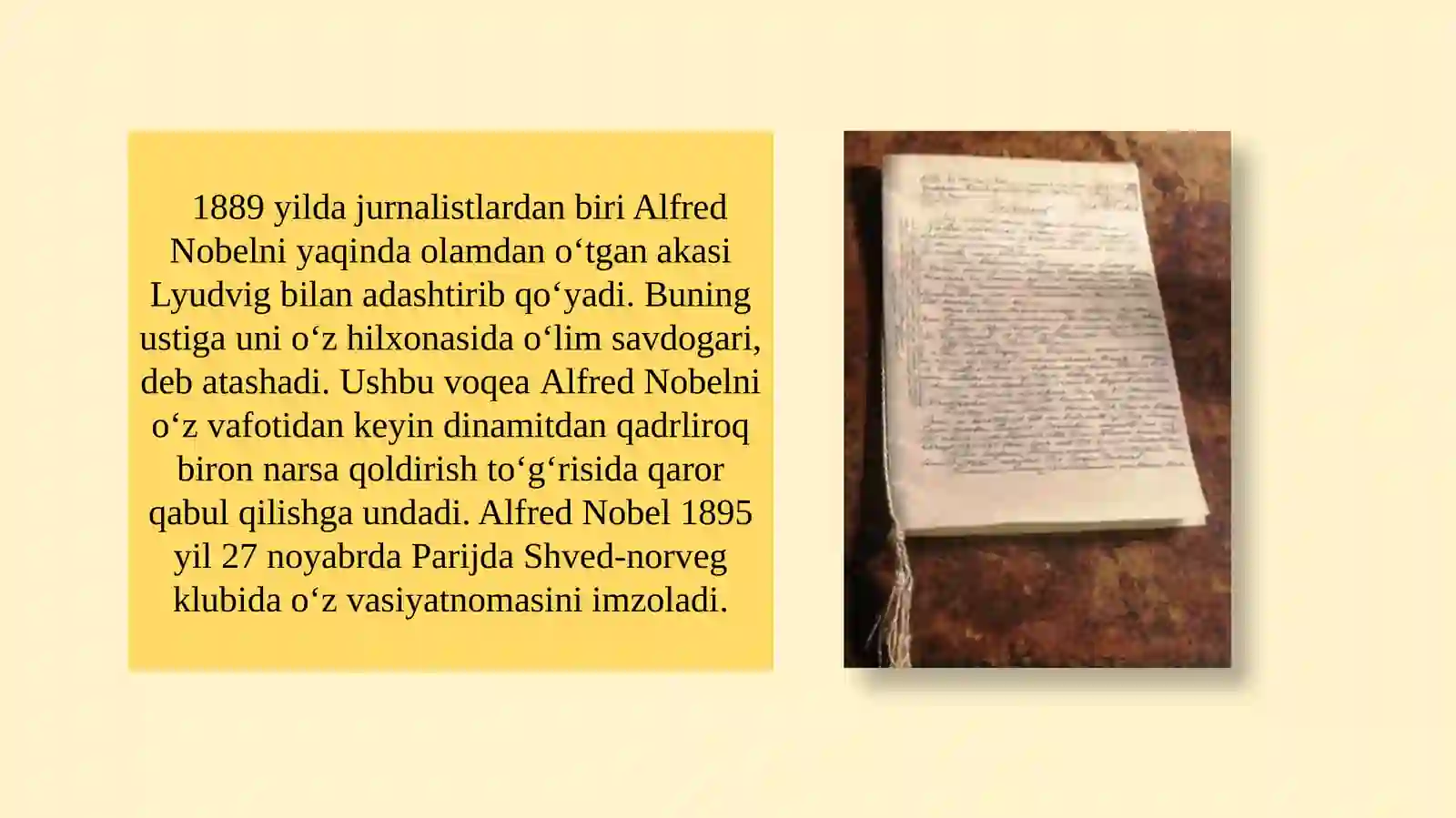 Product slide 3