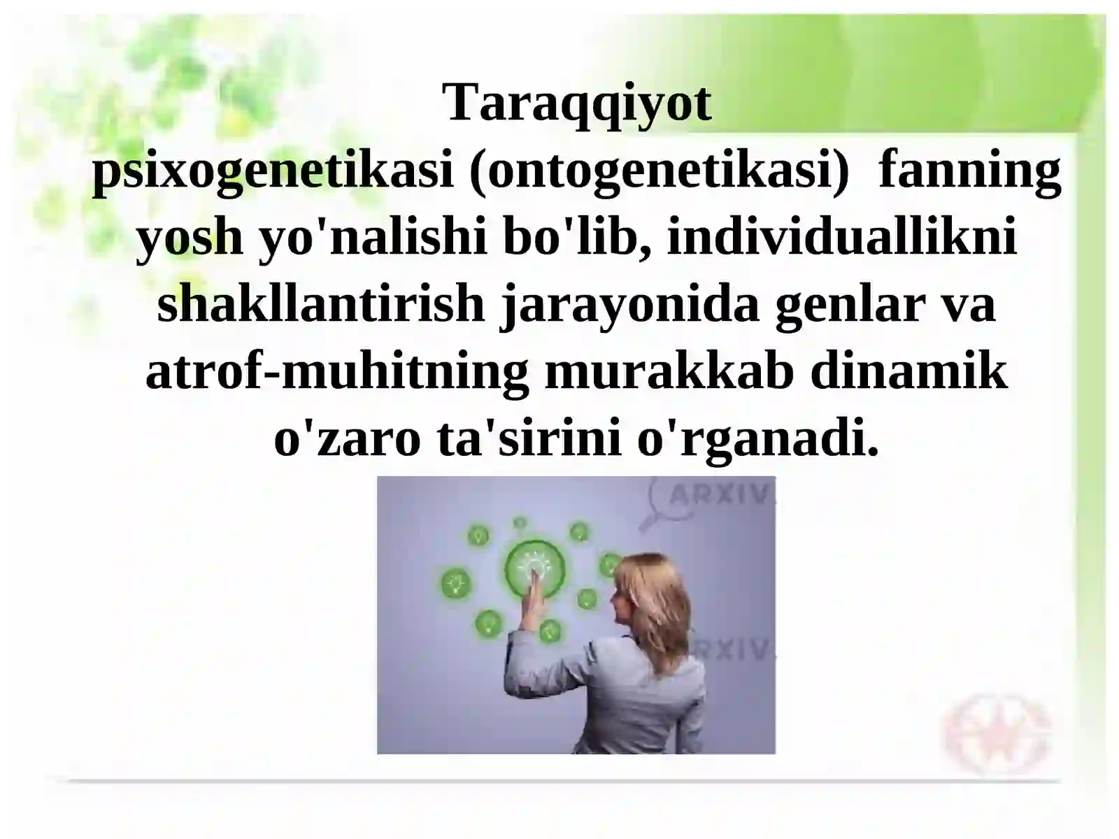 Product slide 3