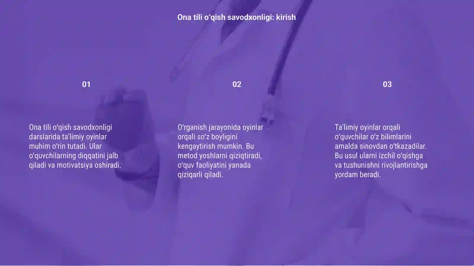 Product slide 3