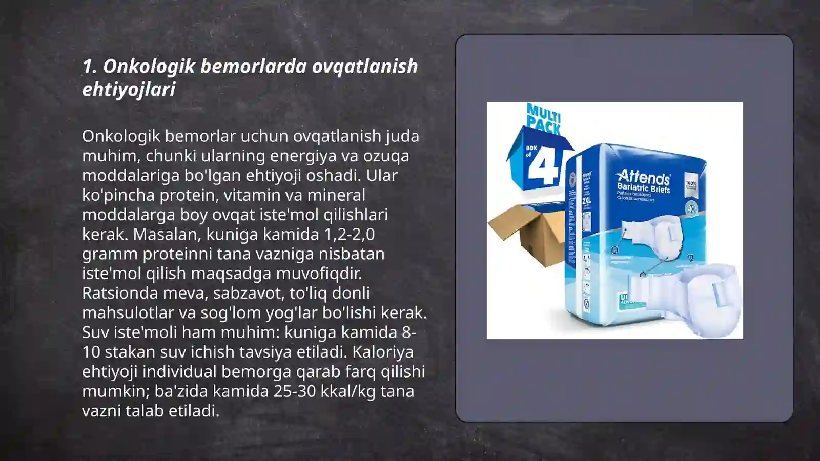 Product slide 3