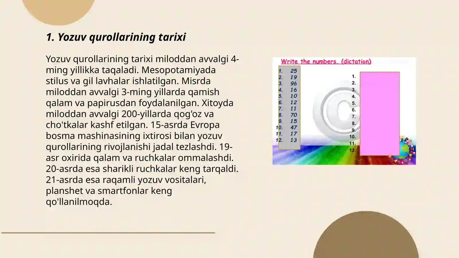 Product slide 3