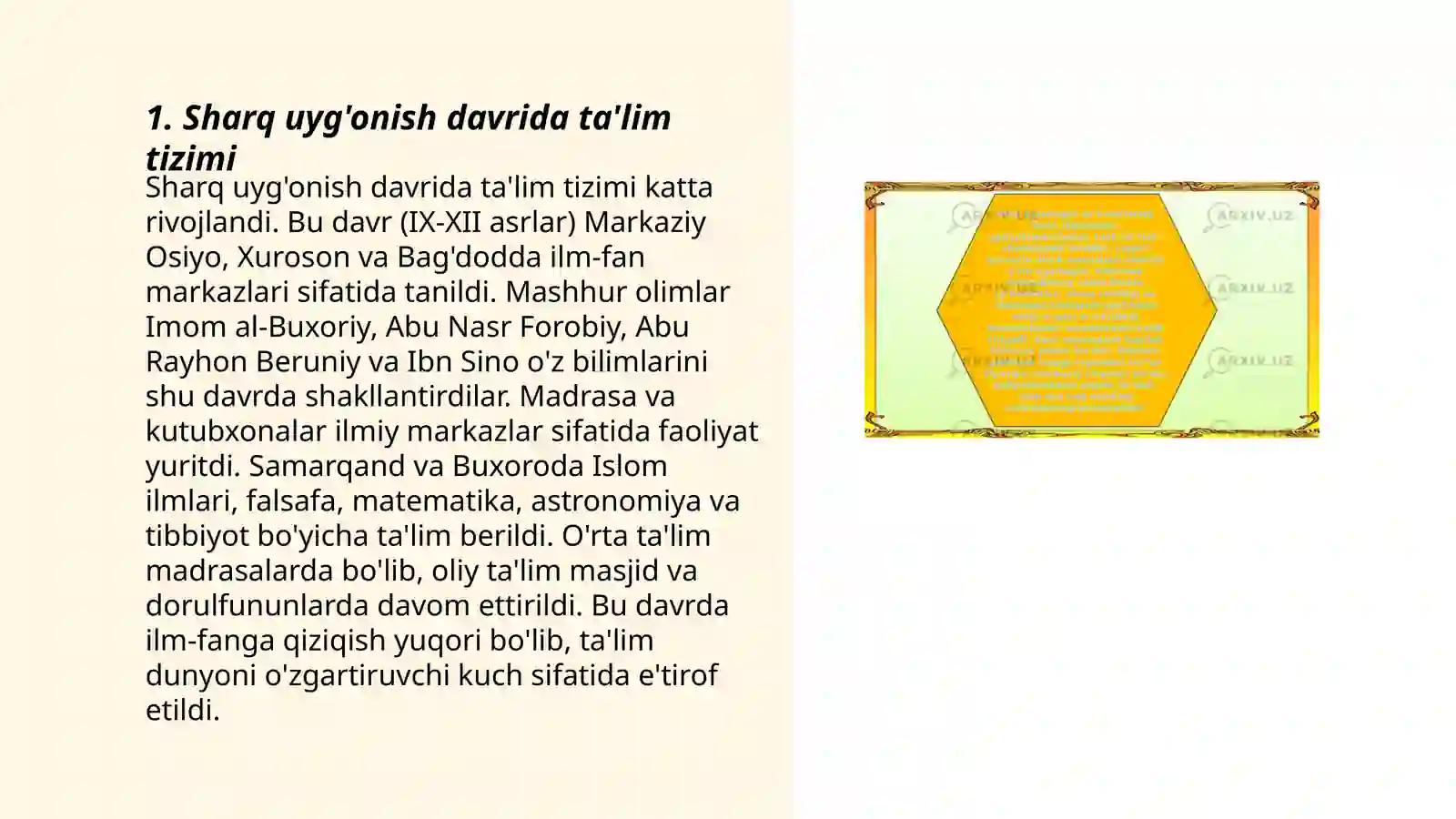 Product slide 3