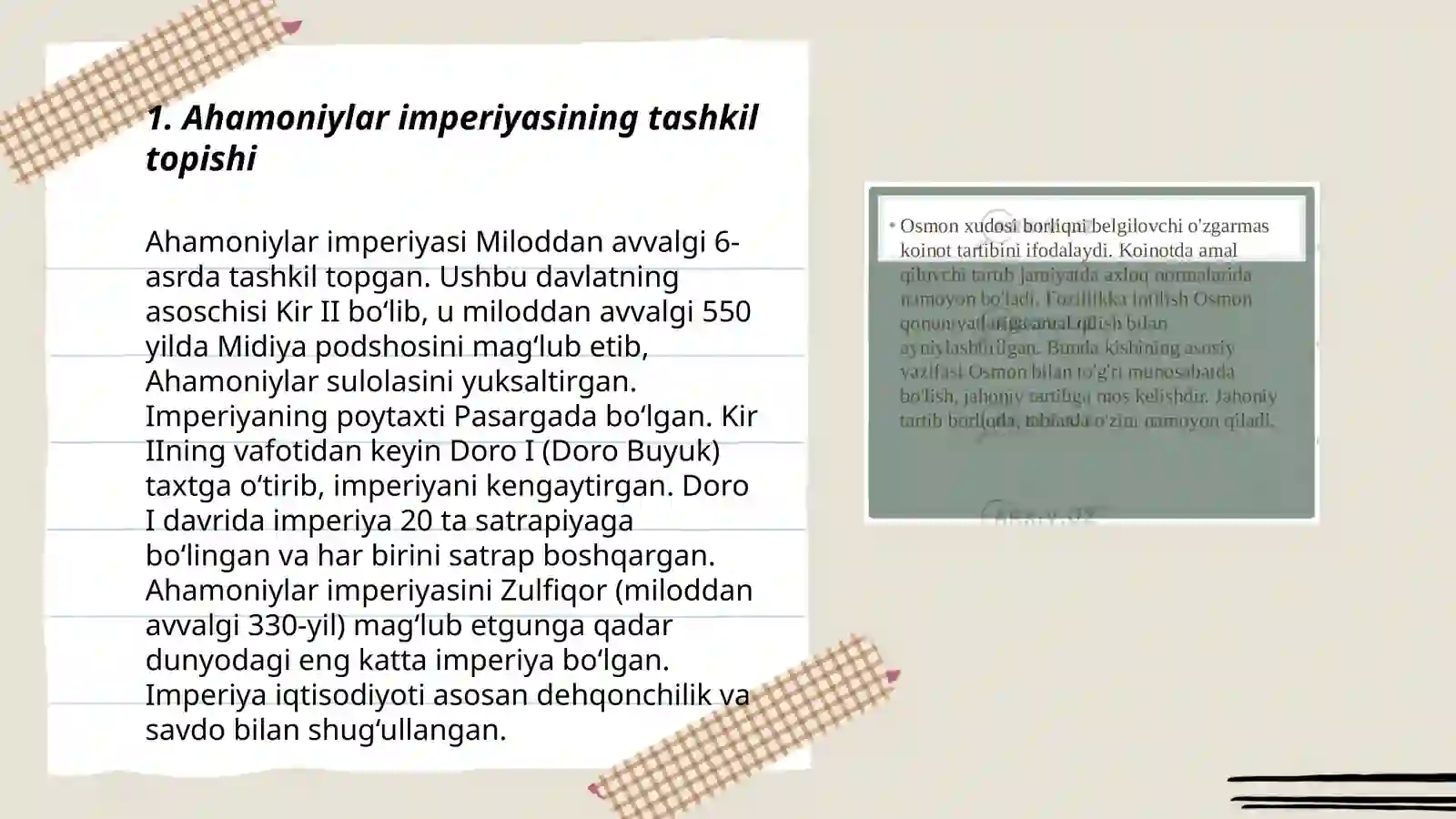 Product slide 3