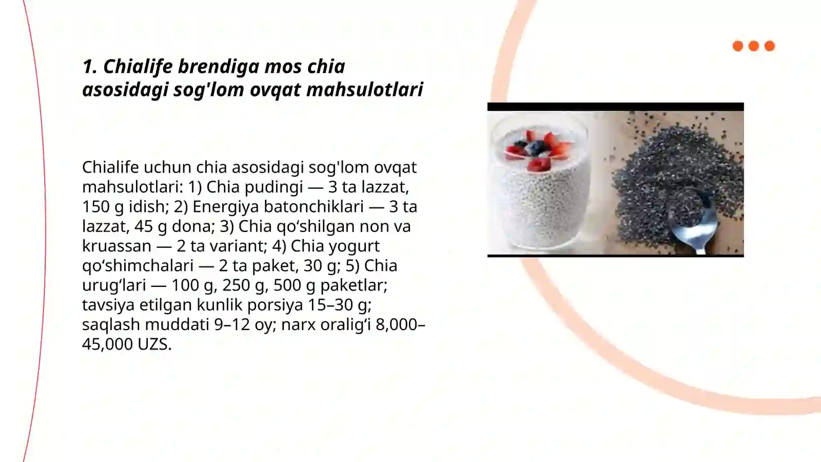 Product slide 3
