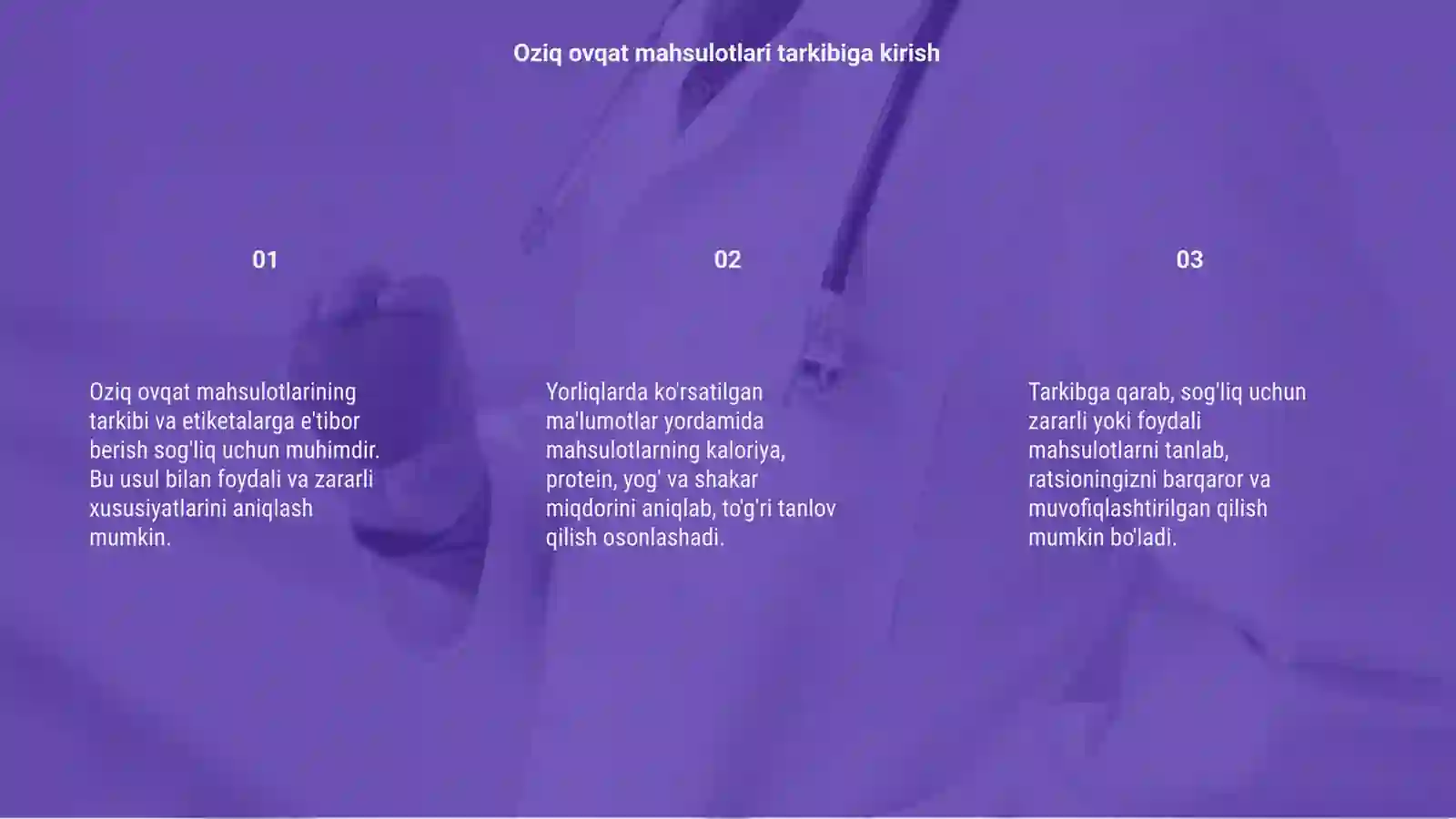Product slide 3