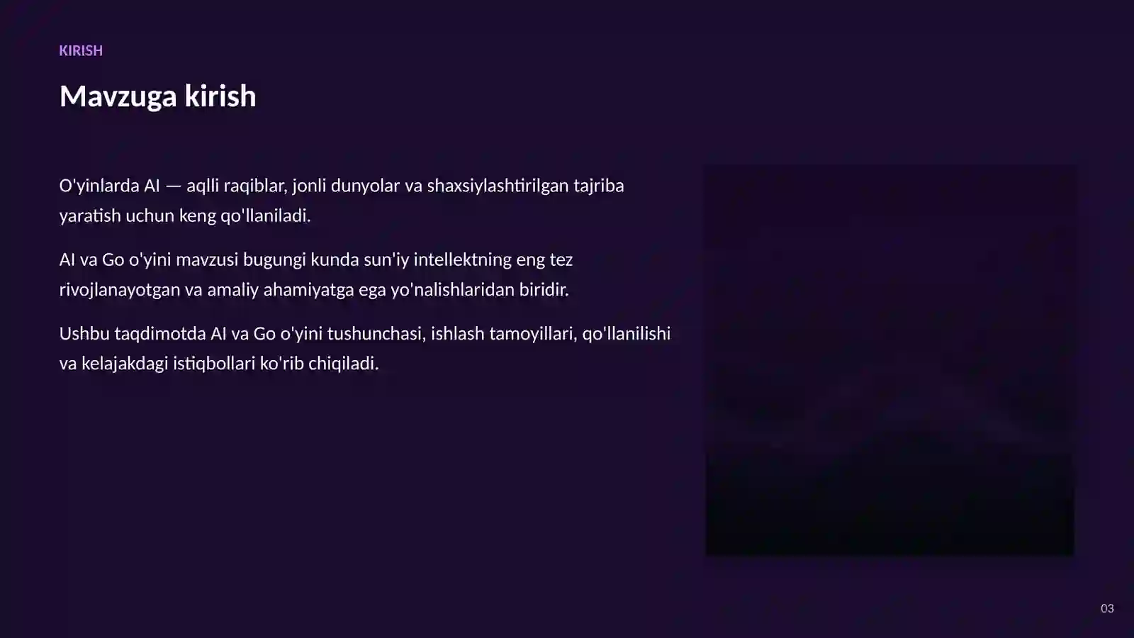 Product slide 3