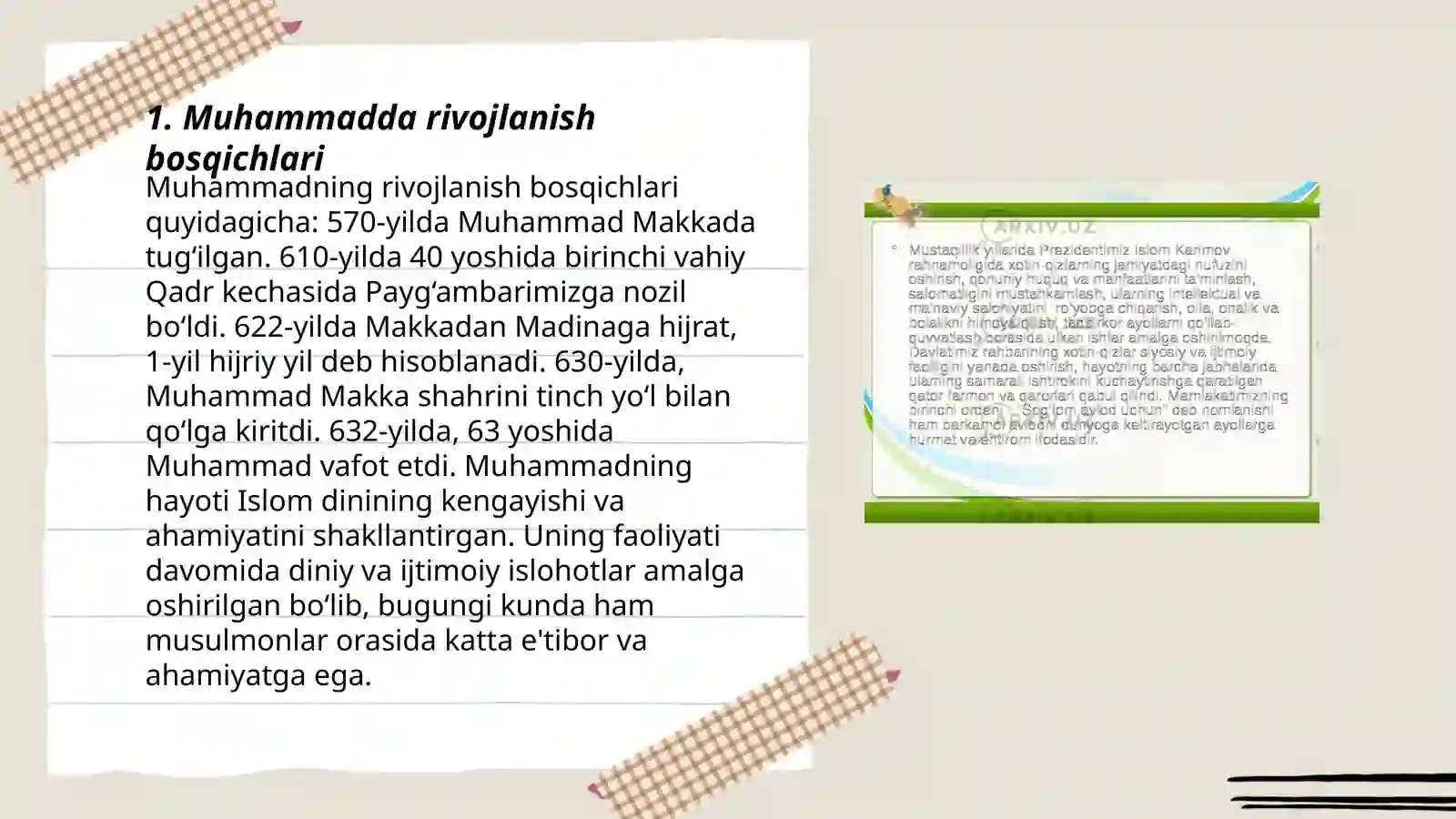 Product slide 3
