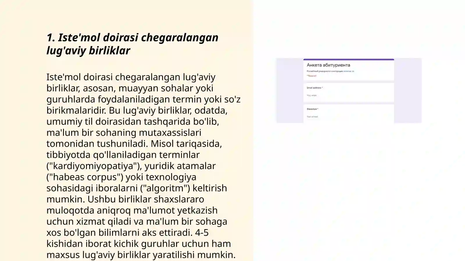 Product slide 3