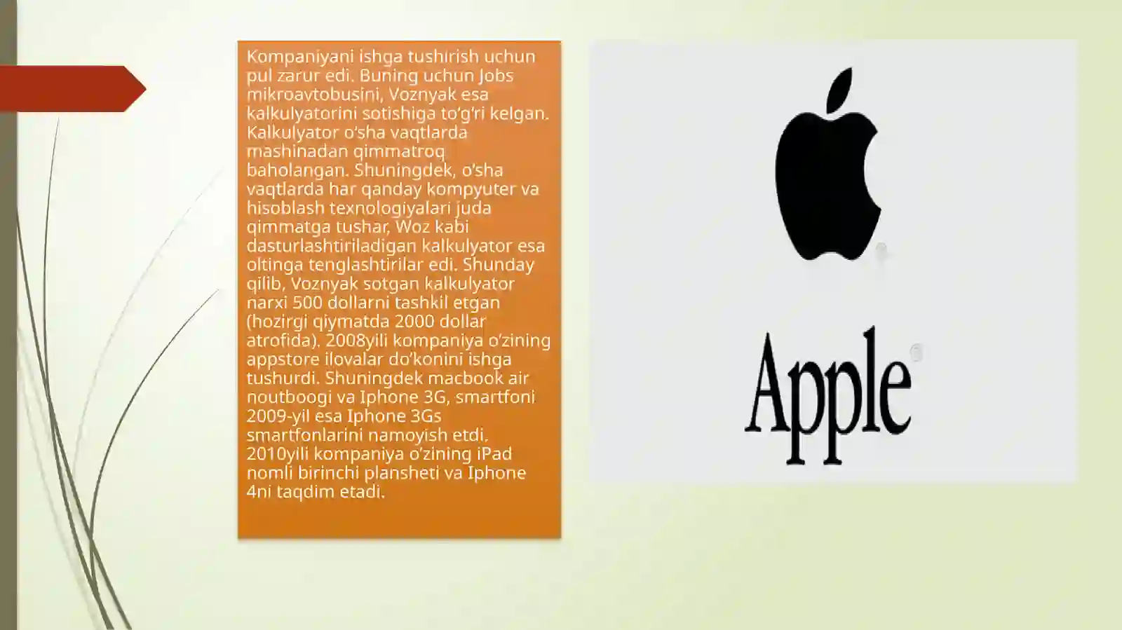 Product slide 3