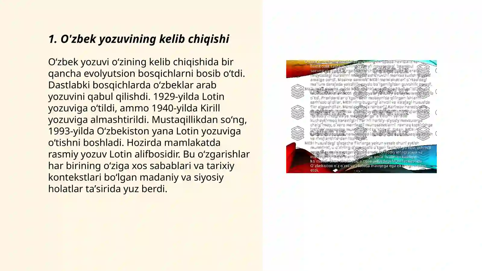 Product slide 3