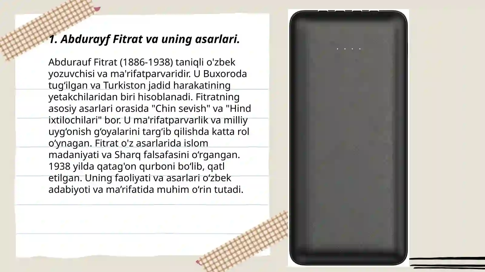 Product slide 3