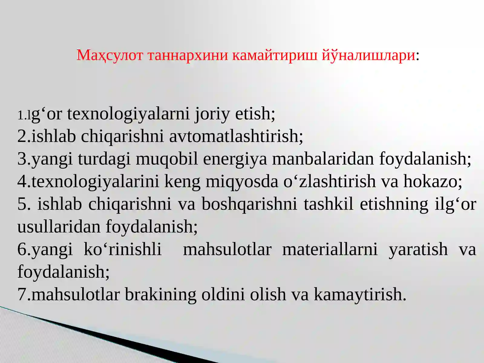 Product slide 4