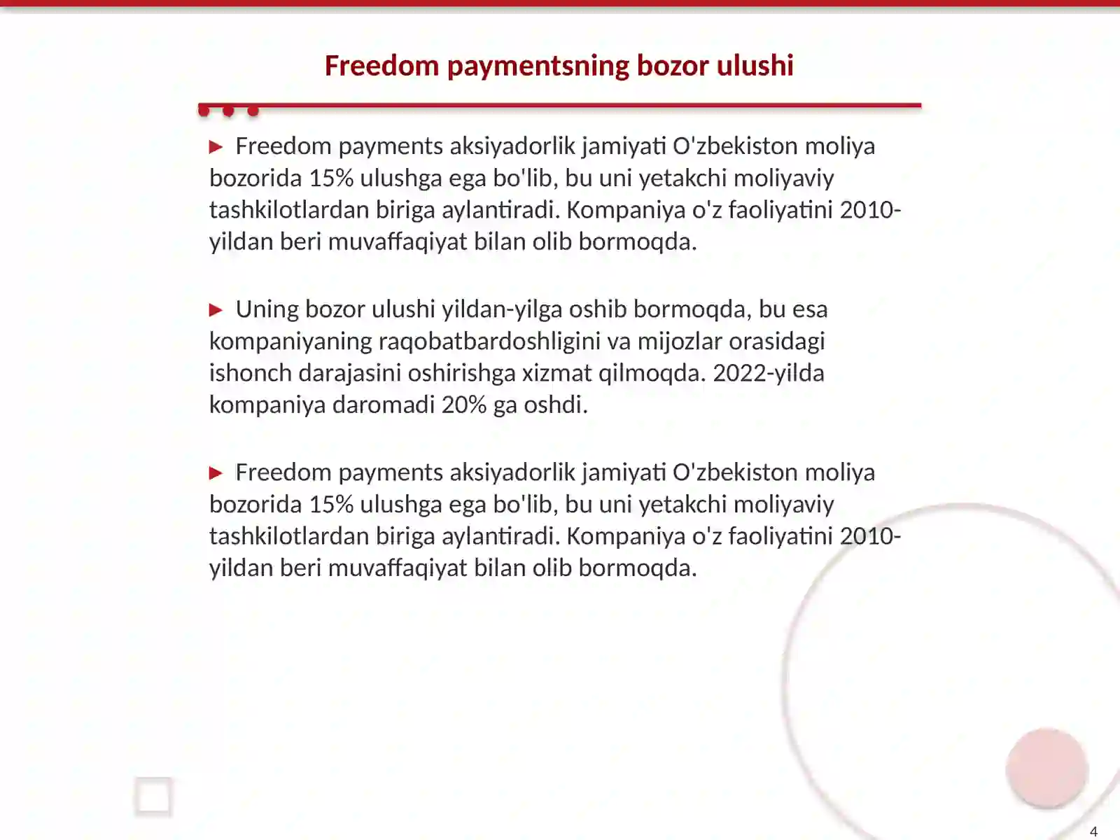 Product slide 4