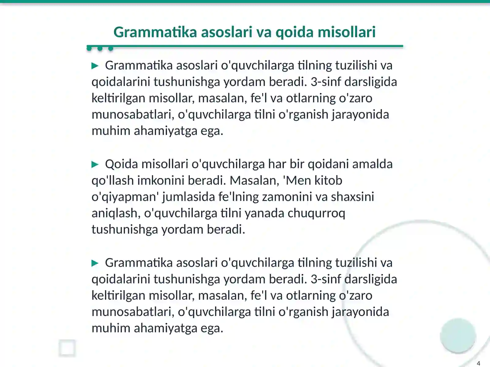 Product slide 4