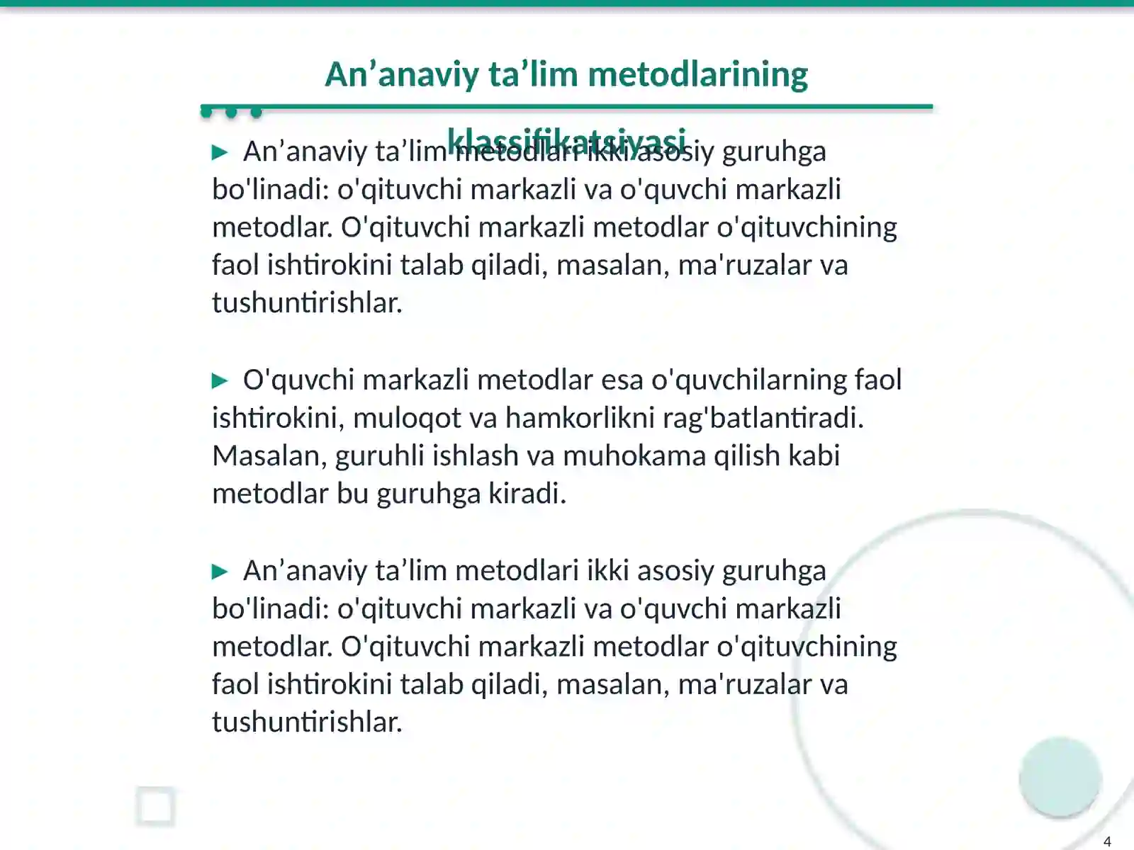 Product slide 4