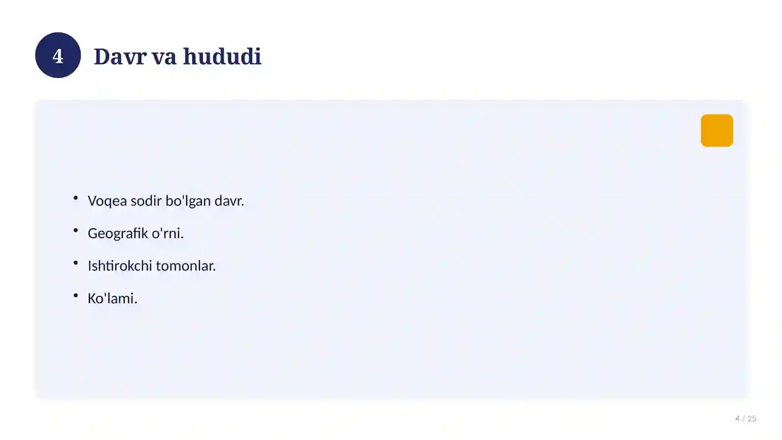 Product slide 4