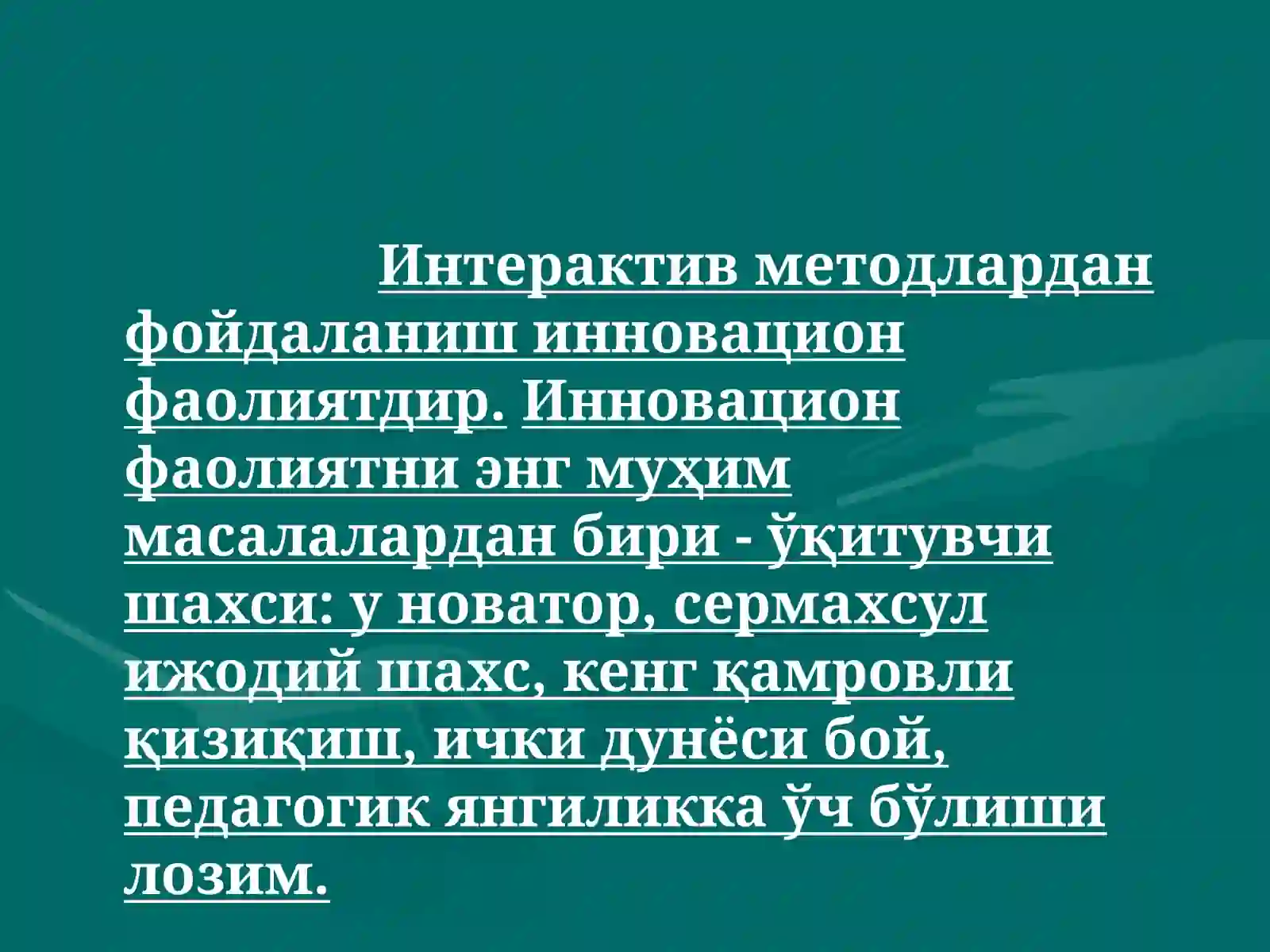 Product slide 4