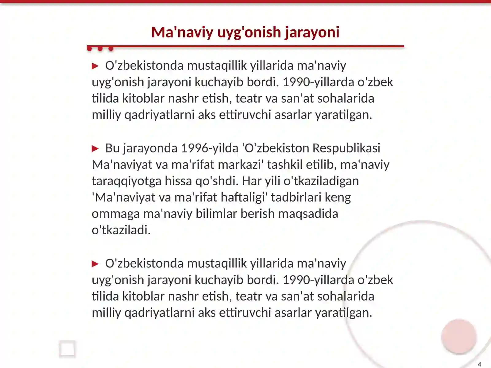 Product slide 4