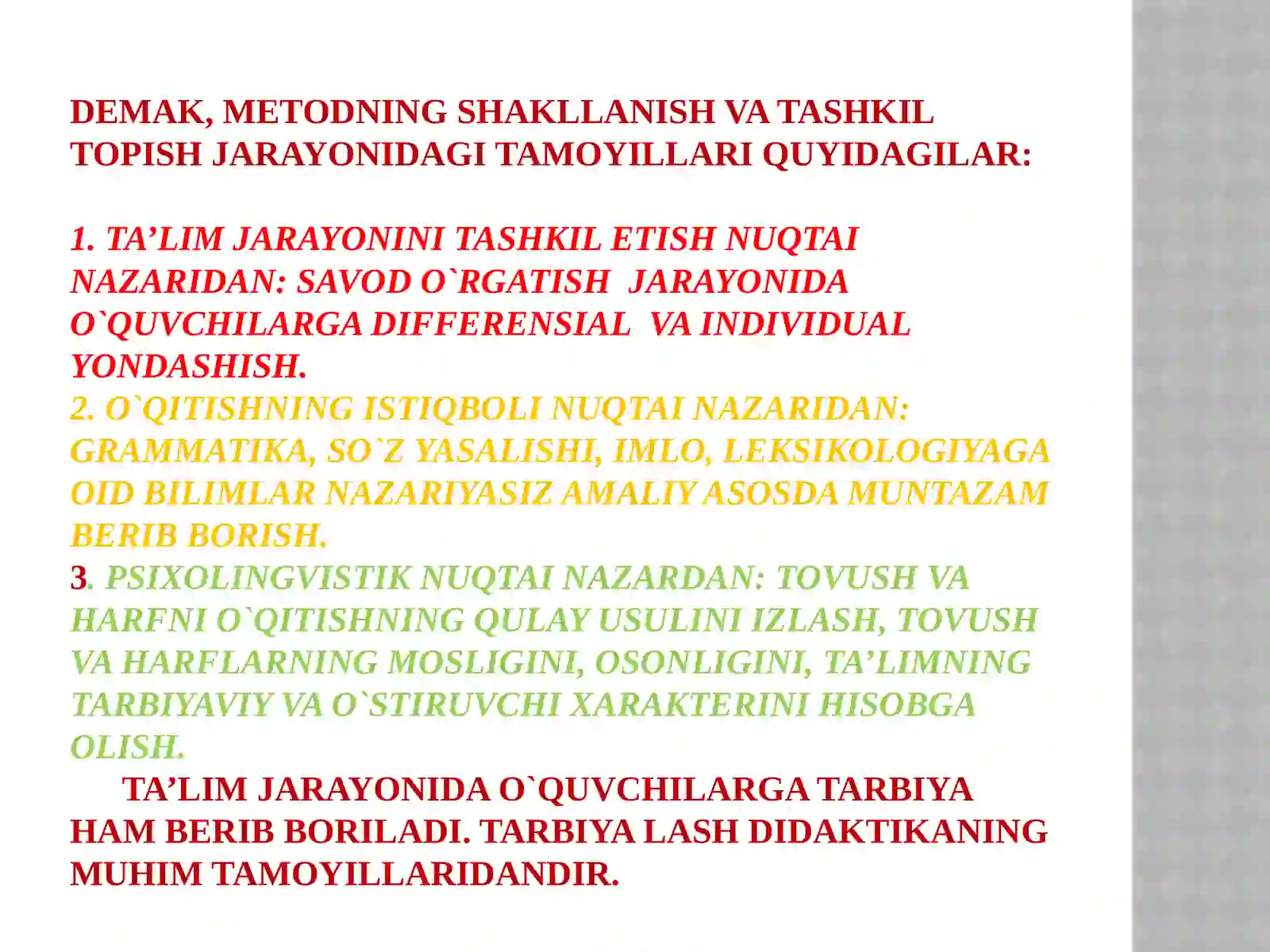 Product slide 4