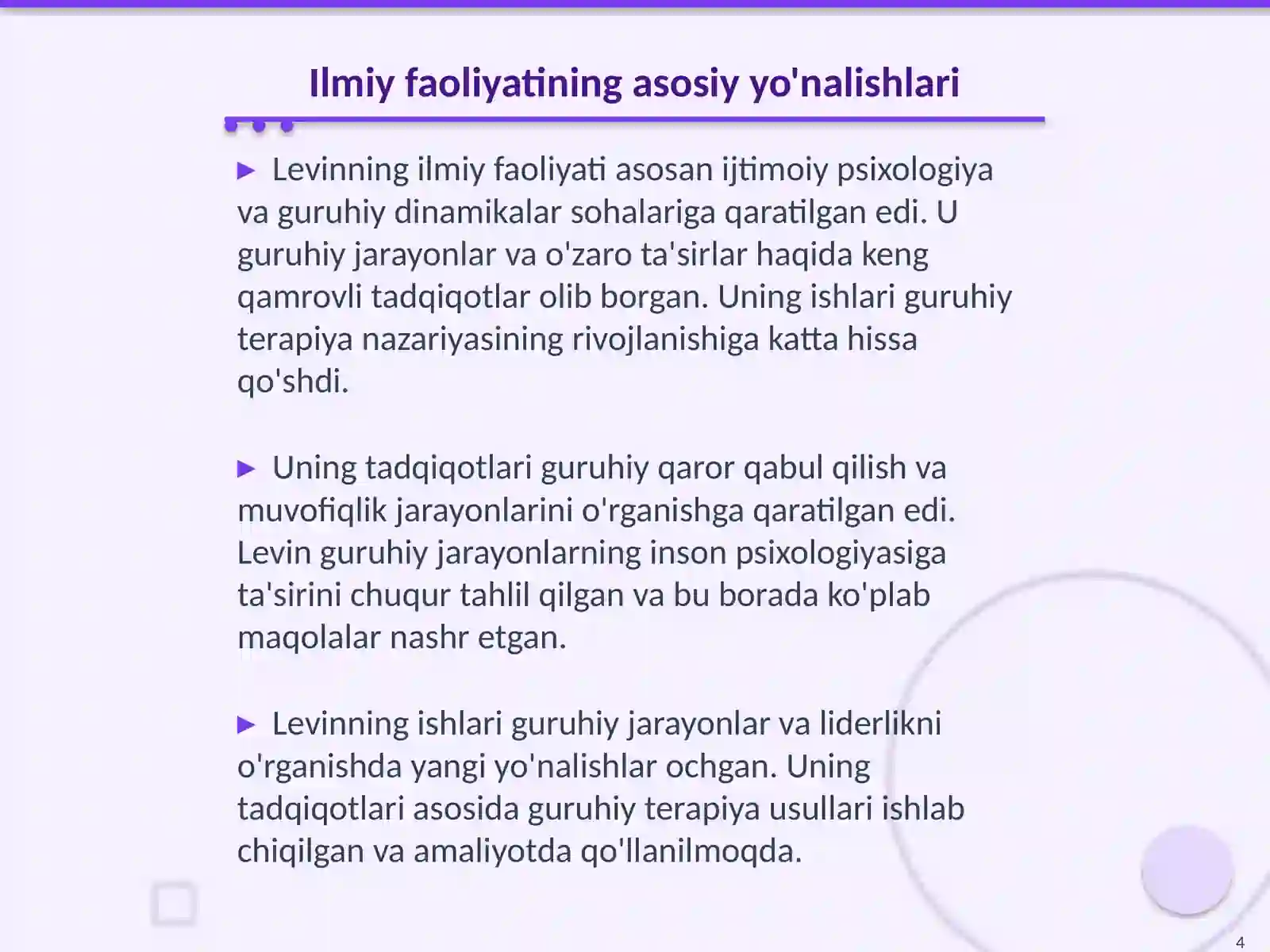 Product slide 4