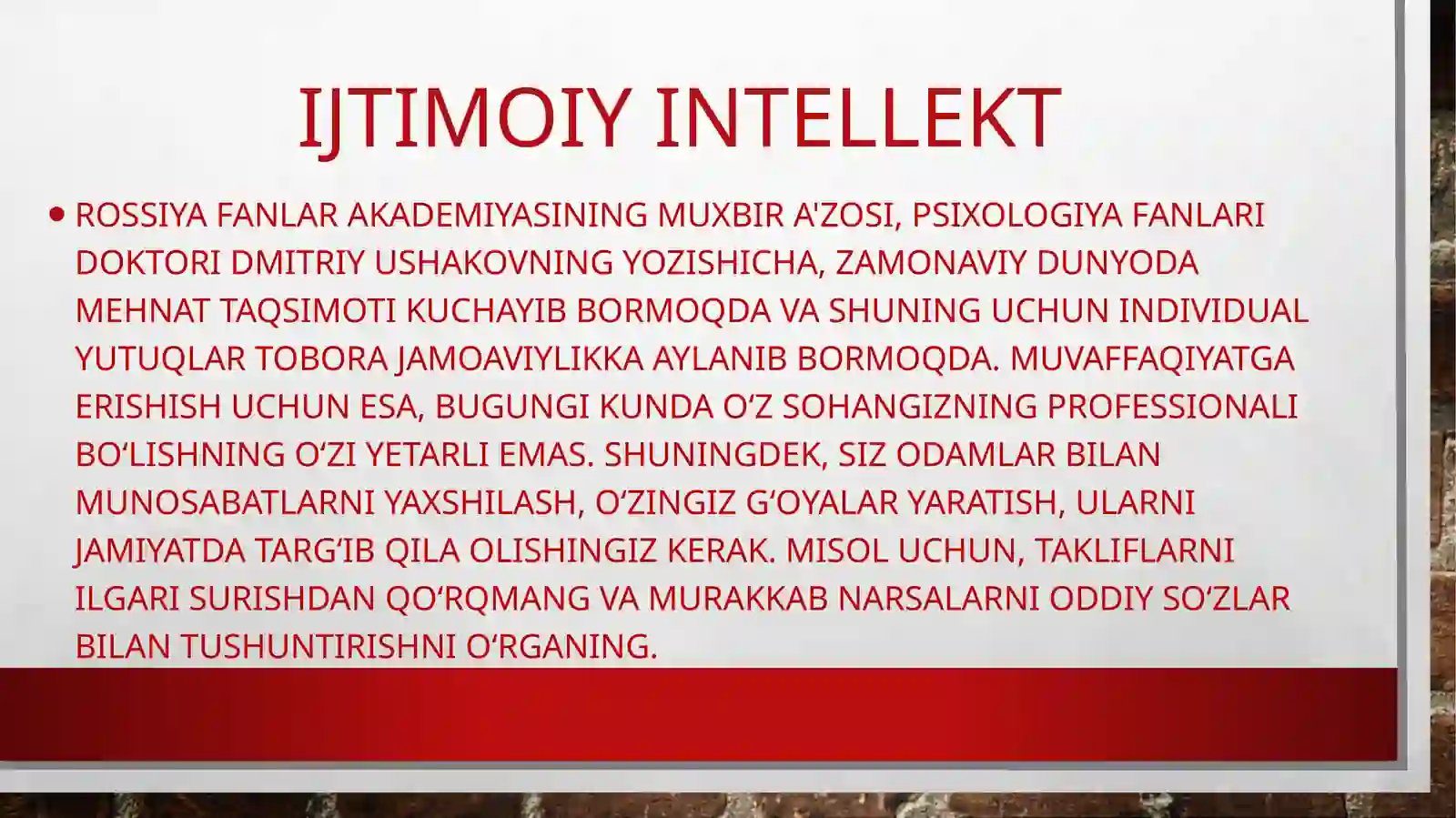 Product slide 4