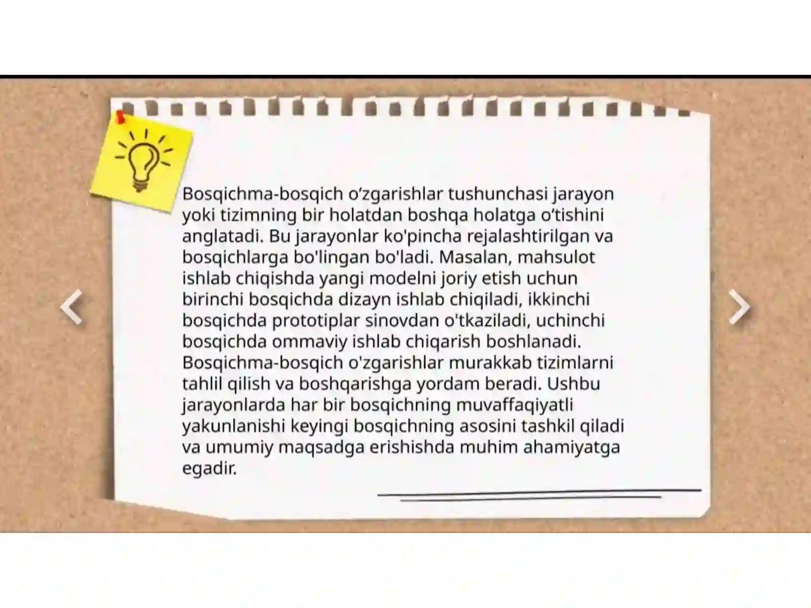 Product slide 4