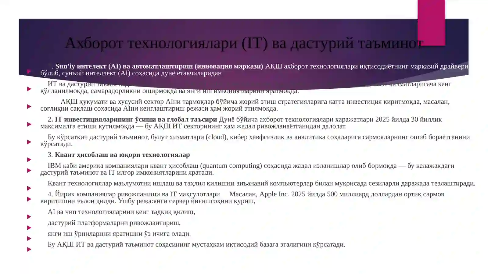 Product slide 4