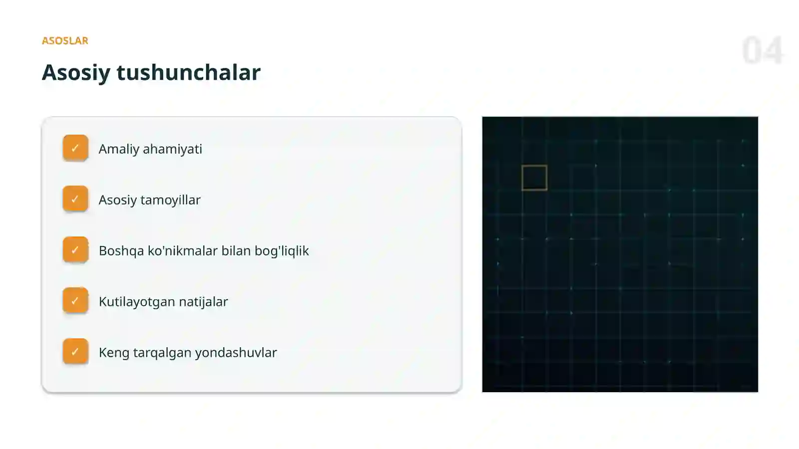Product slide 4