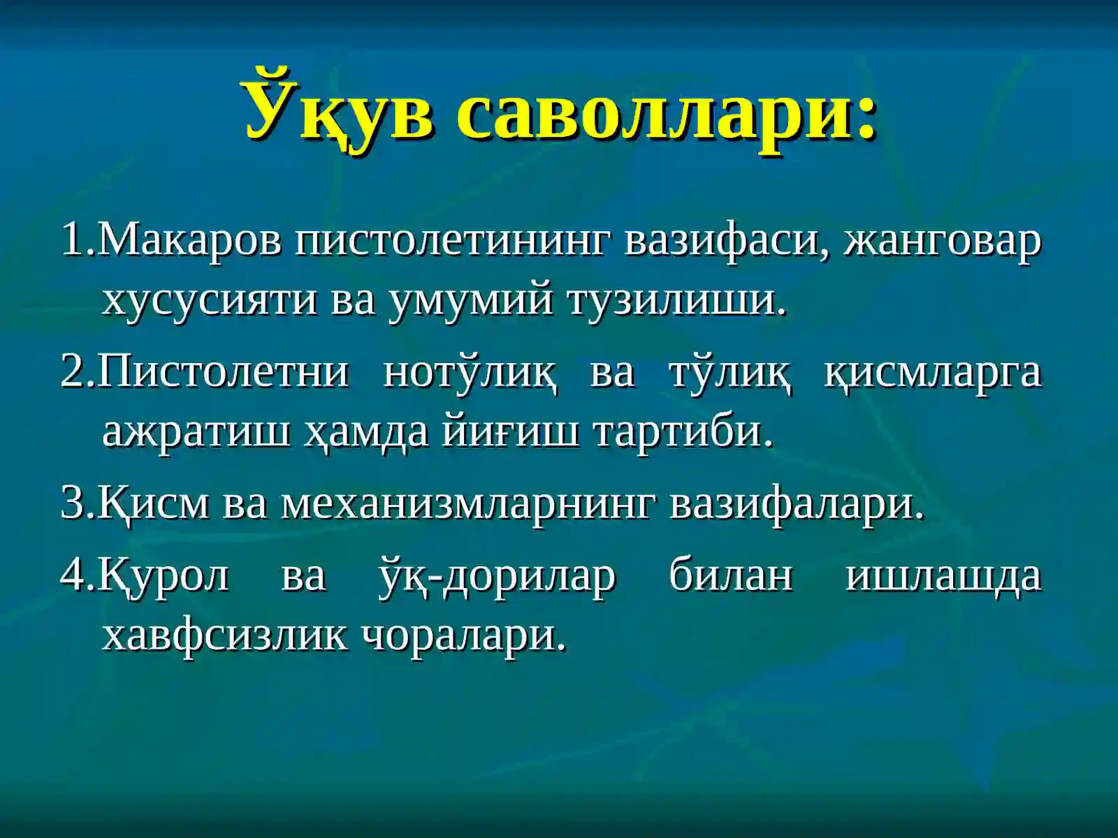 Product slide 4