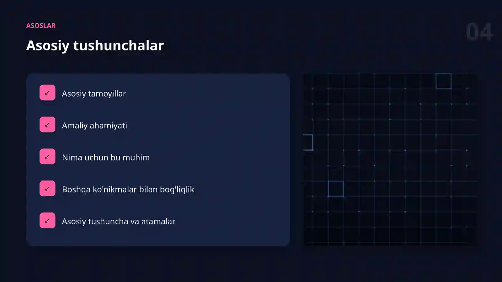Product slide 4