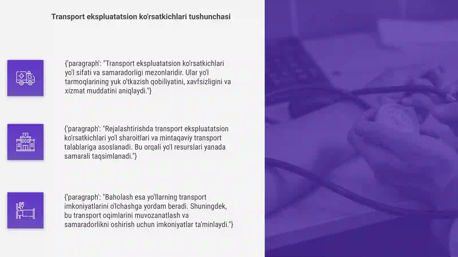Product slide 4