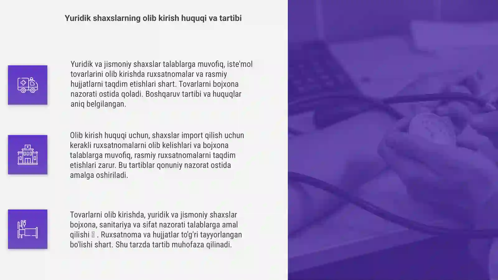 Product slide 4
