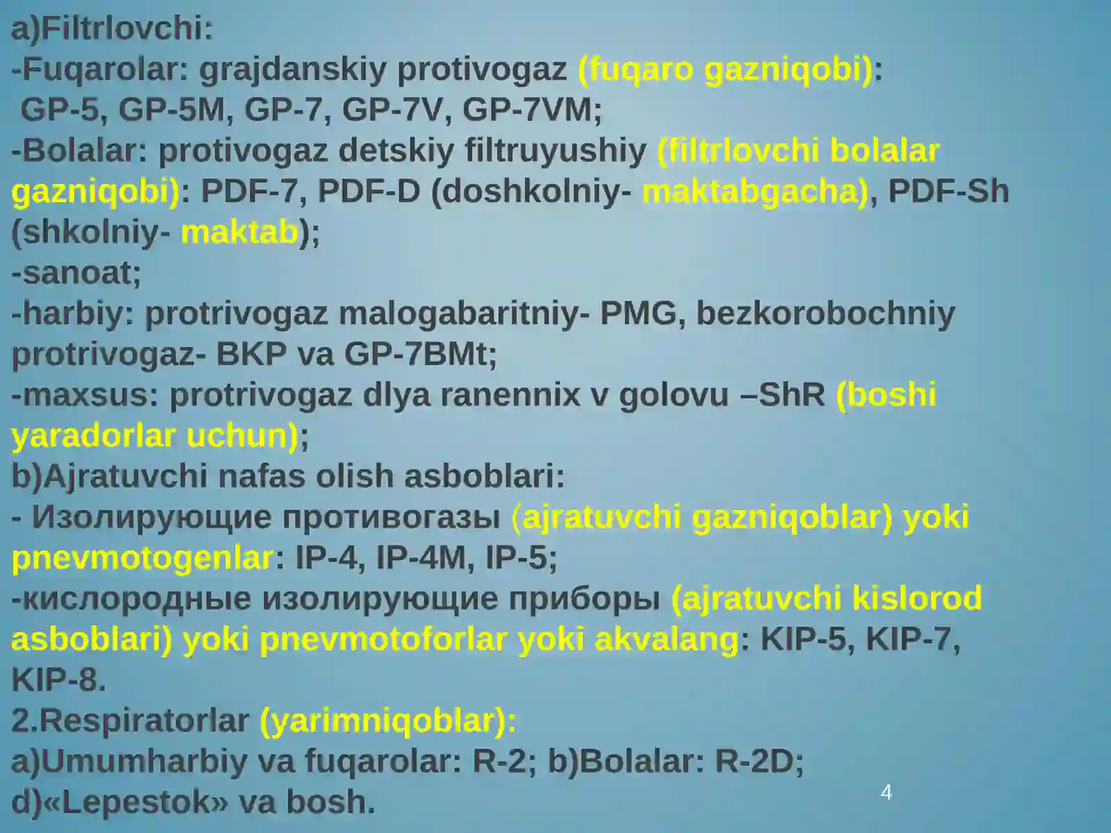 Product slide 4