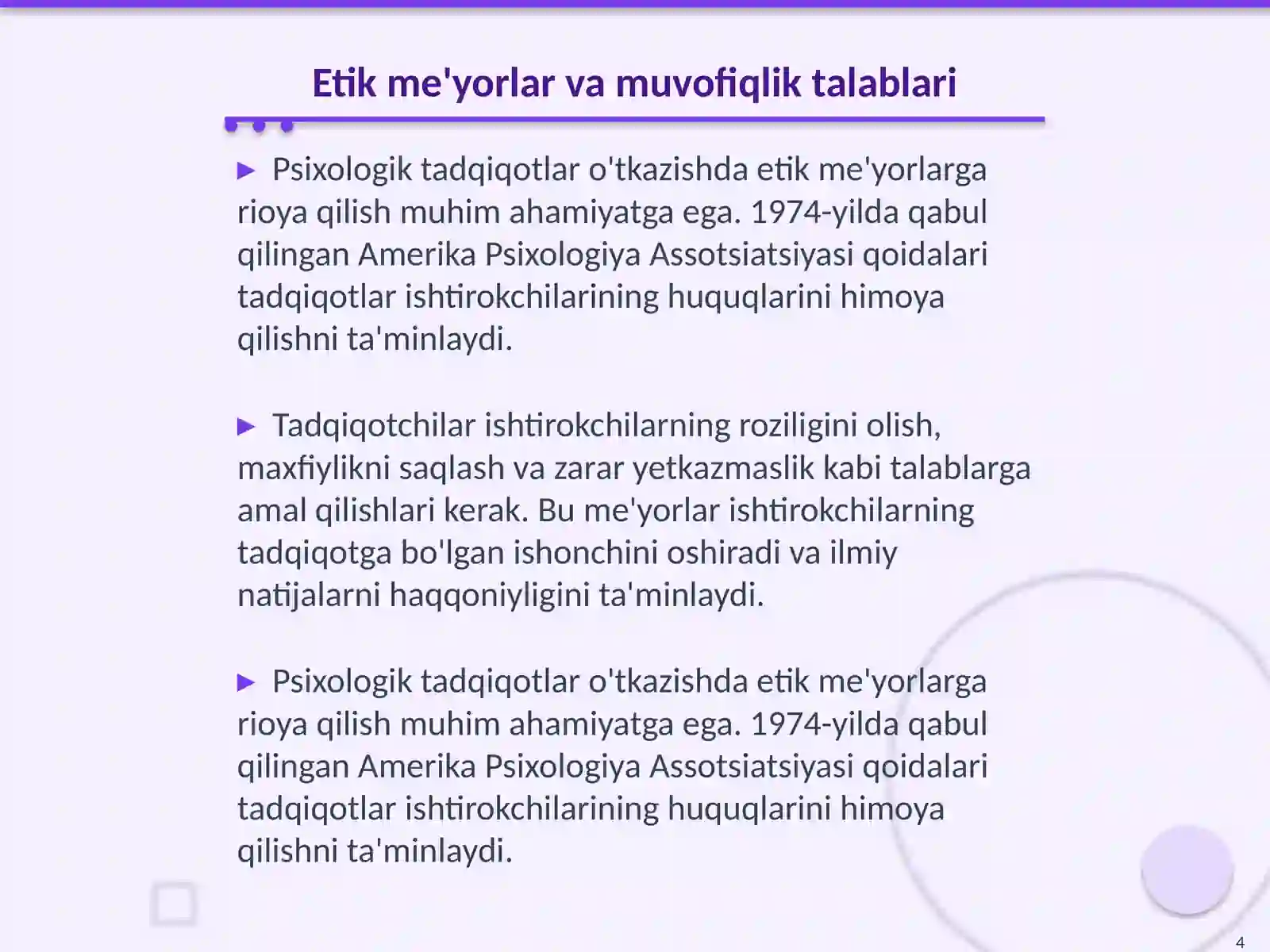 Product slide 4