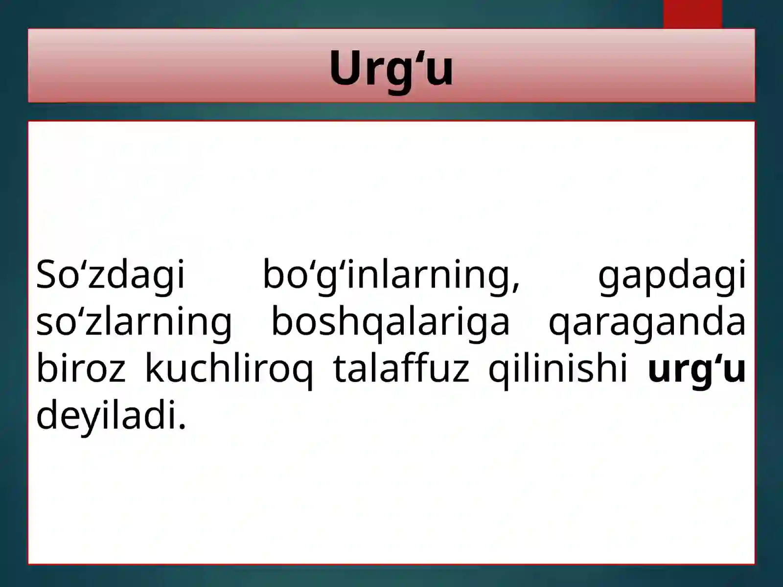 Product slide 4