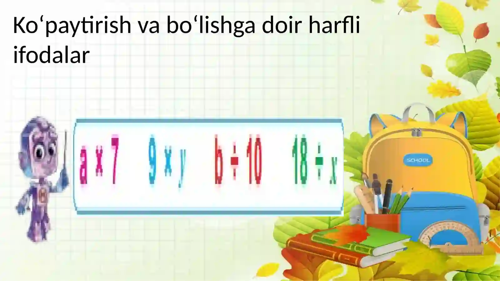 Product slide 4