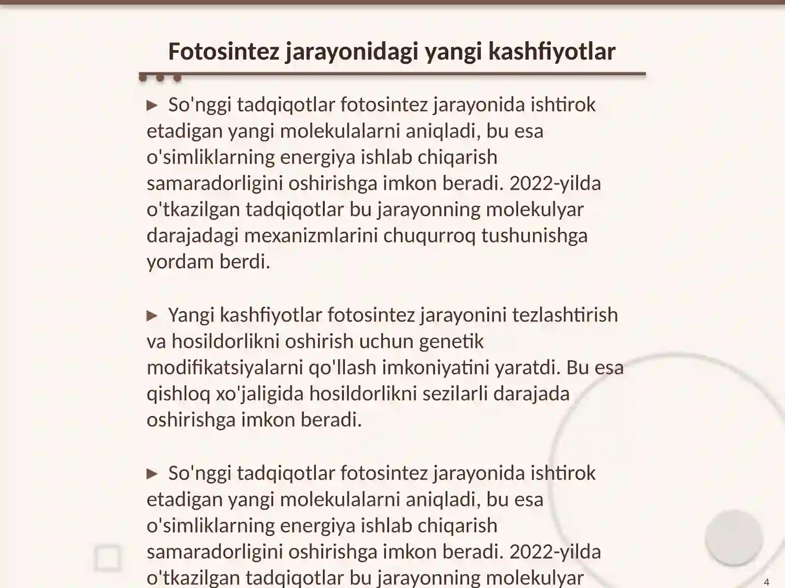 Product slide 4