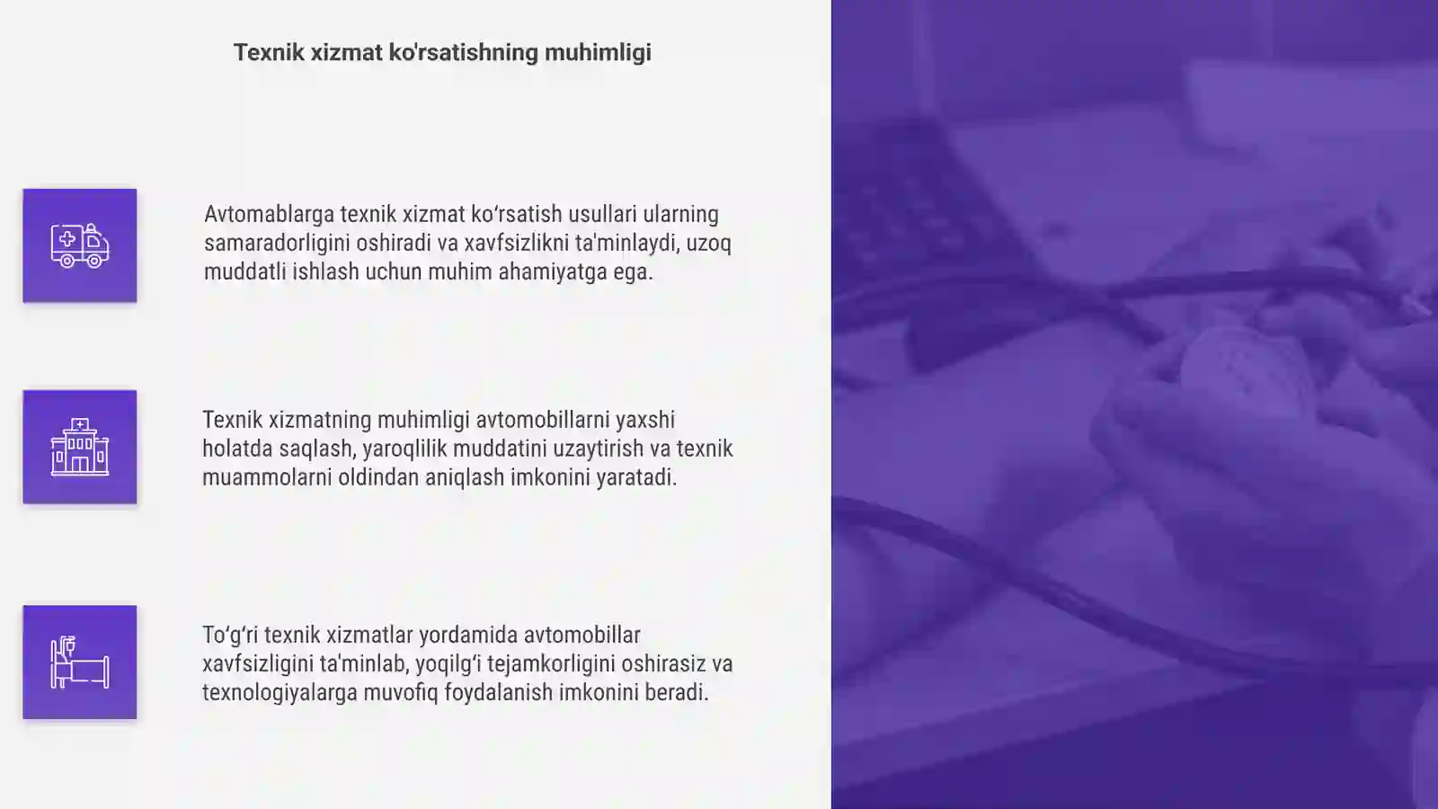 Product slide 4